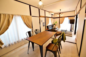 Nogata Kodate - Vacation STAY 9012, Kōtō